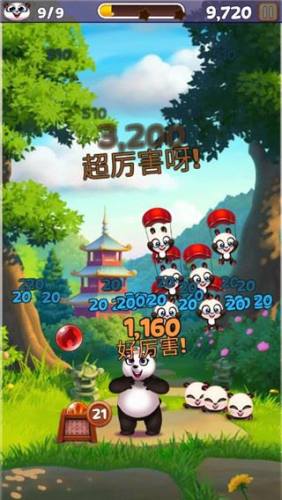 熊猫泡泡龙Panda Pop游戏游戏截图5